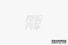 美国没想到俄罗斯也没料到中国三大硬核赛道同